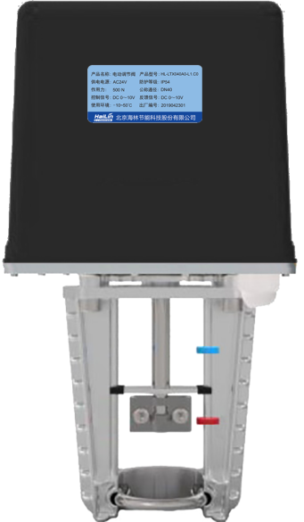 ETF Motorized Valve Actuator BAS