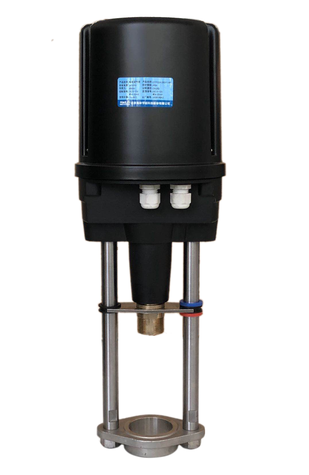 ETF Motorized Valve Actuator