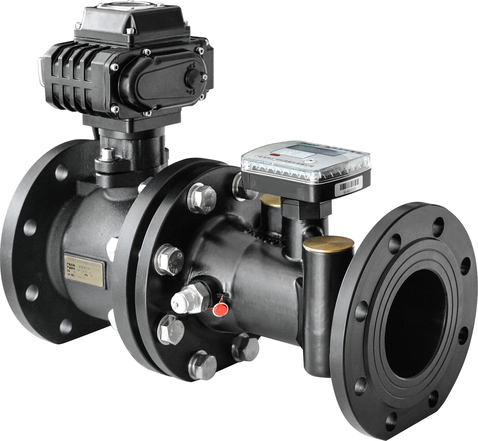 SRV Series Ductile Cast Iron Intelligent Balance Valve