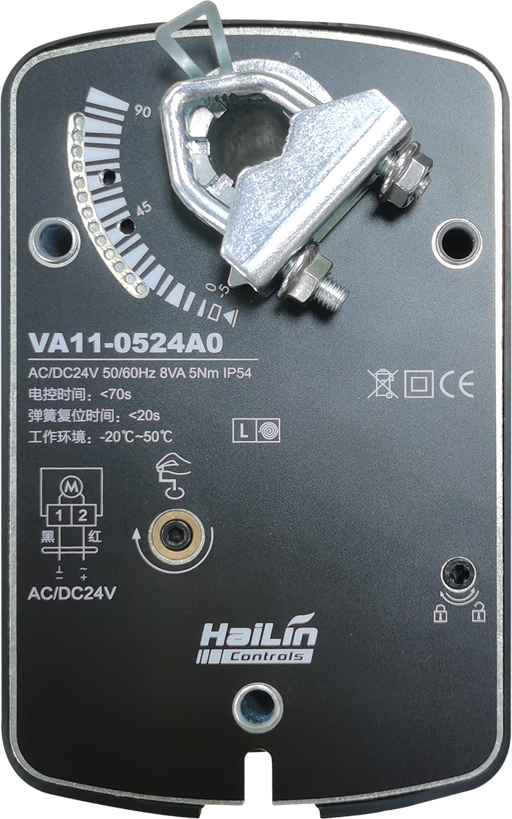 VA11 Series Damper Actuator