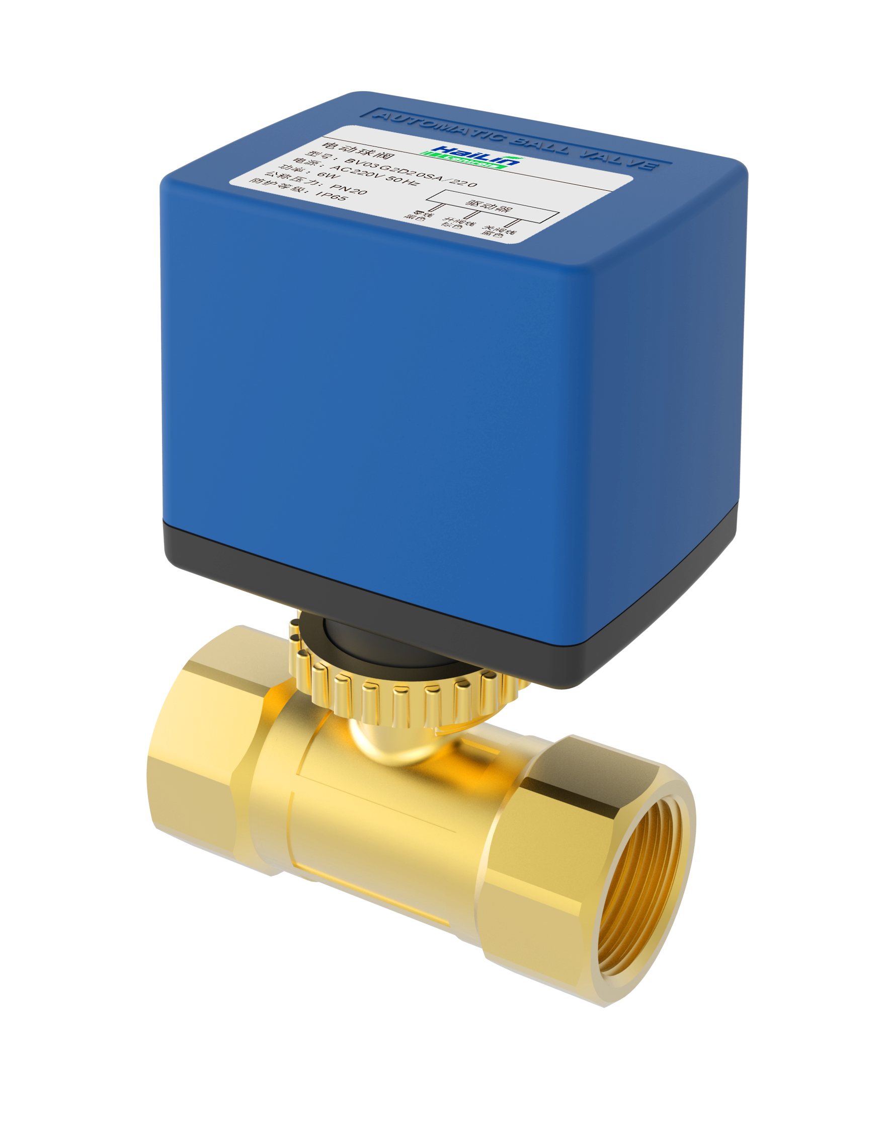 BV03 Series Motorized Ball Valve