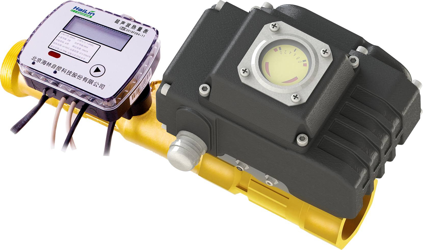 SRV Series Brass Intelligent Balance Valve